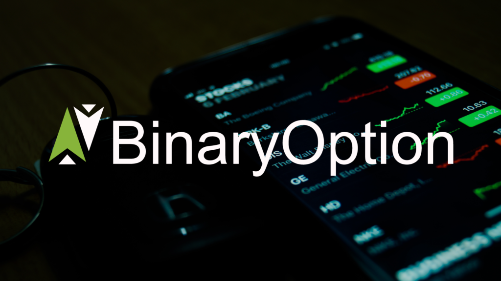 Update binary чем открыть